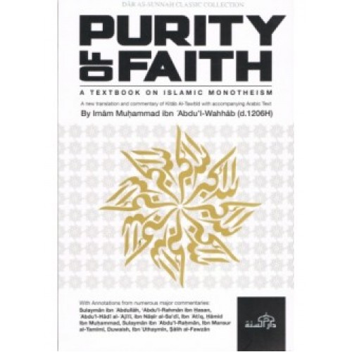 Purity of Faith